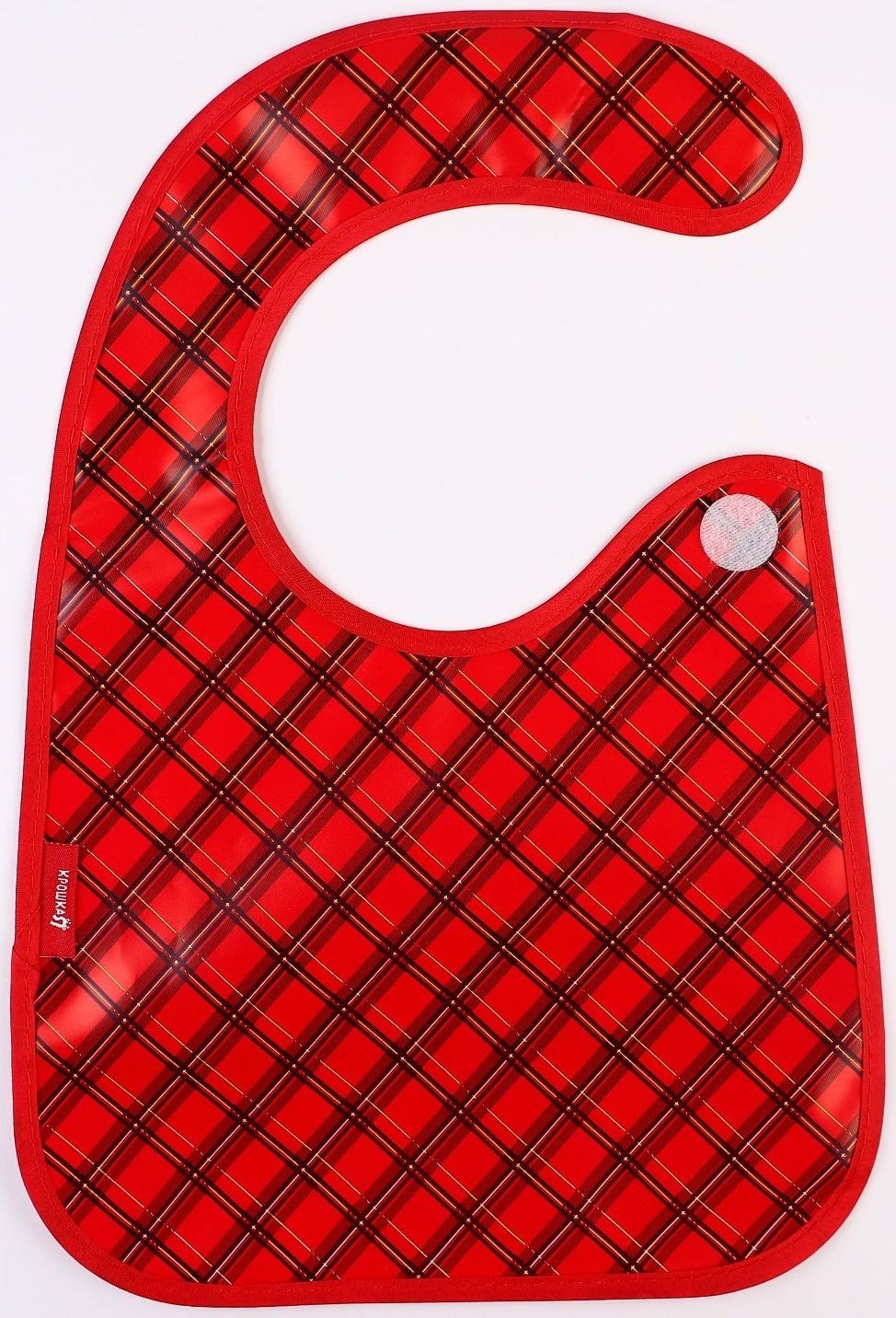Нагрудник для кормления новогодний Крошка Я «Рождественский подарочек», новогодний непромокаемый на липучке, с карманом, клетка