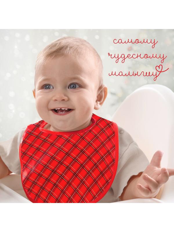 Нагрудник для кормления новогодний Крошка Я «Рождественский подарочек», новогодний непромокаемый на липучке, с карманом, клетка