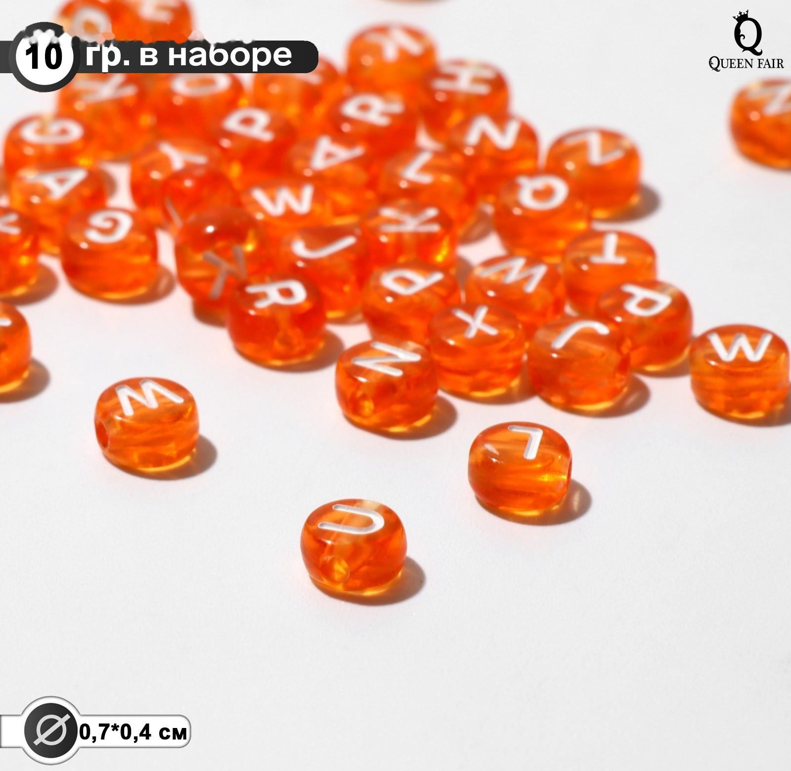 Бусина из акрила 