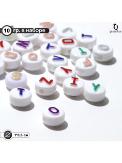 Бусина из акрила 