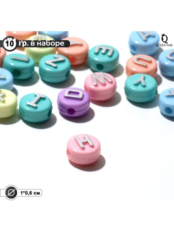 Бусина из акрила 