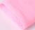 Капрон для кукол и цветов, набор 4 шт., размер 1 шт. — 45 × 6 см, цвет нежно-розовый