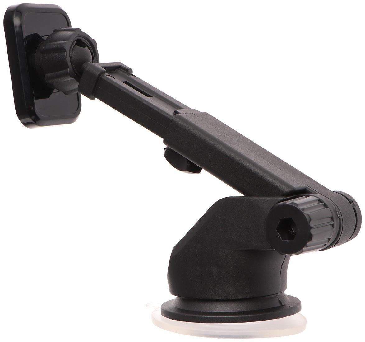 Держатель для телефона магнитный, телескопический 13.5-16.5 см