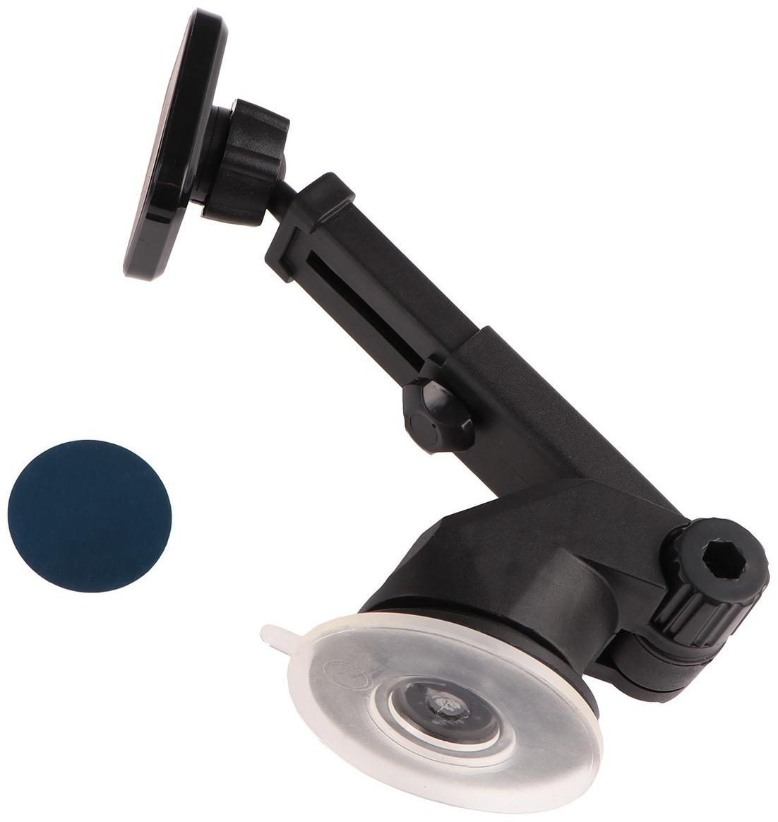 Держатель для телефона магнитный, телескопический 13.5-16.5 см