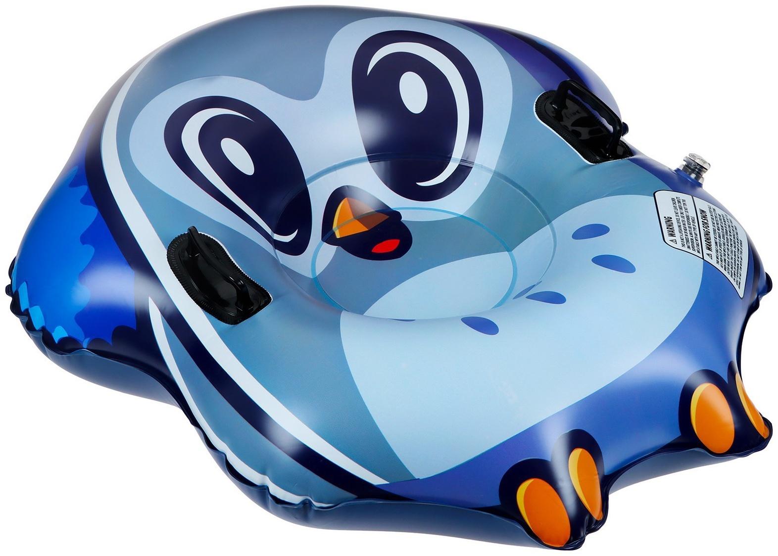 Тюбинг бескамерный надувной Winter Star, d=120 см