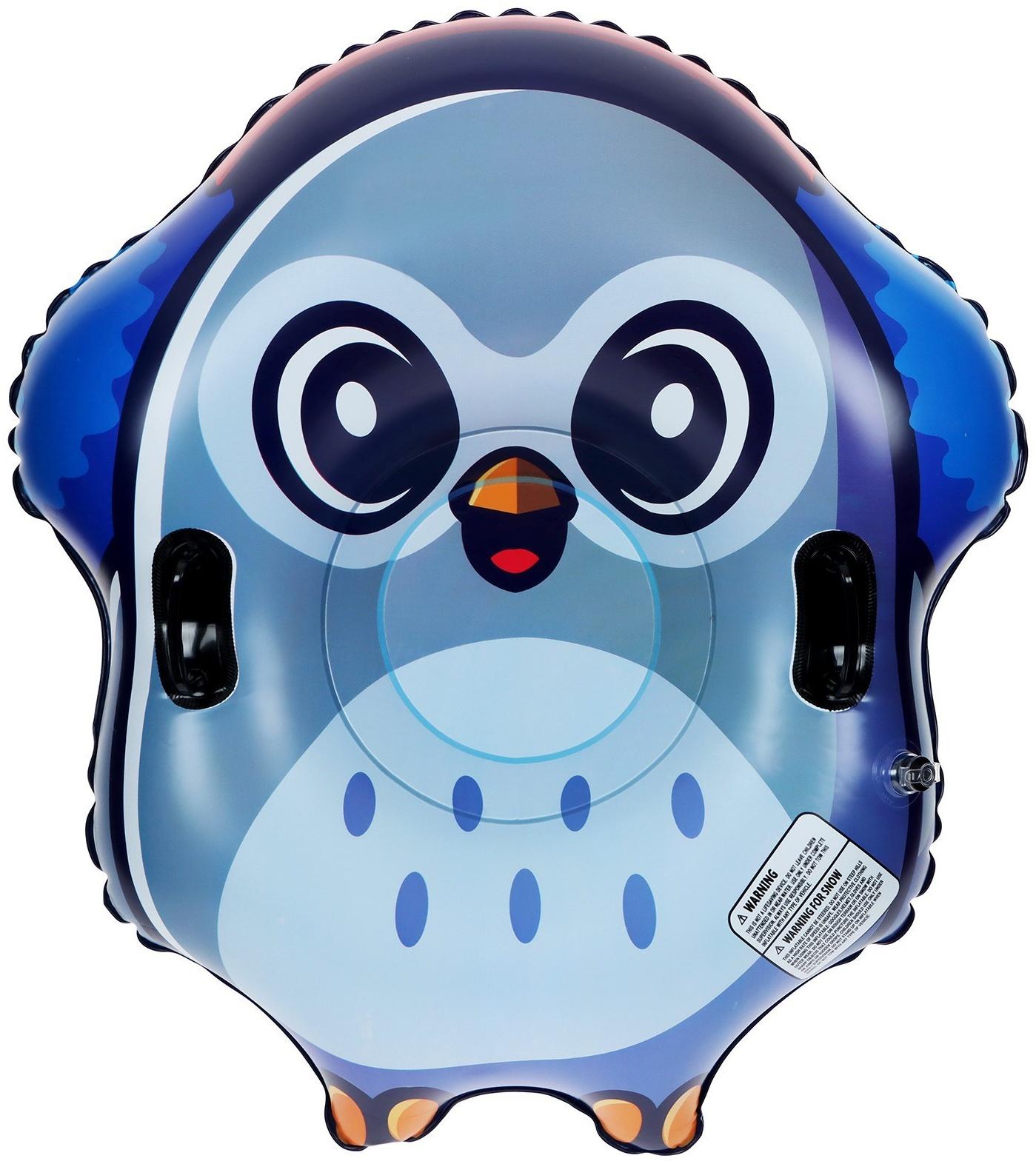 Тюбинг бескамерный надувной Winter Star, d=120 см