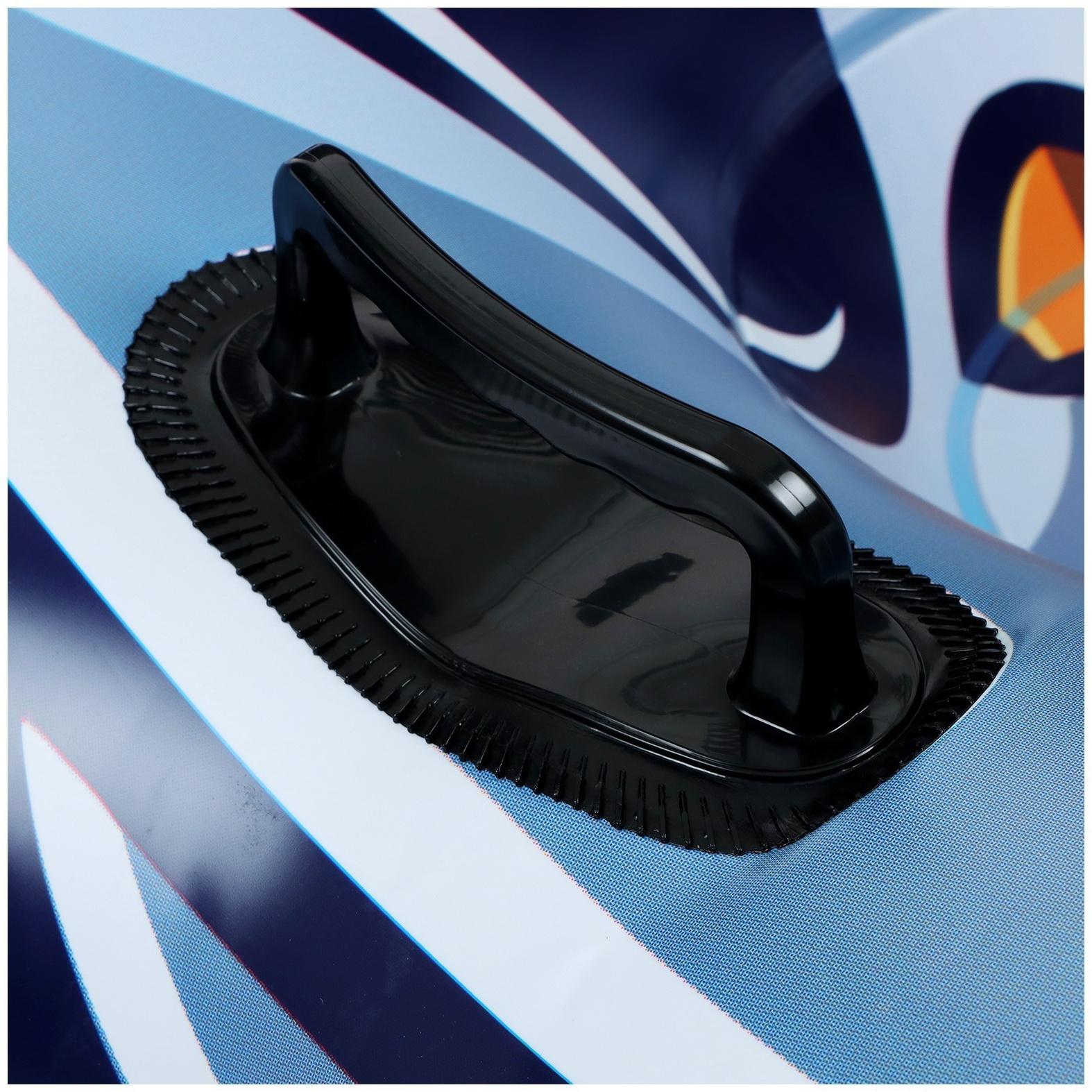 Тюбинг бескамерный надувной Winter Star, d=120 см