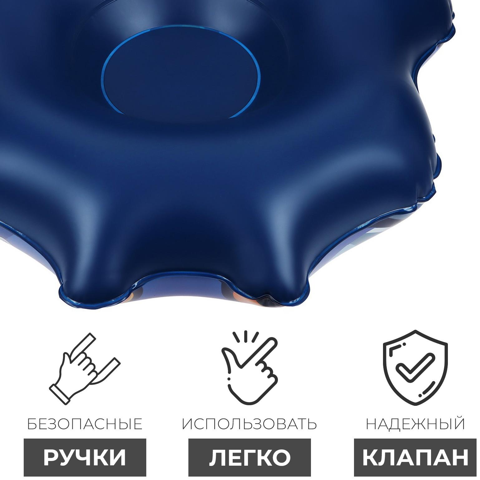 Тюбинг бескамерный надувной Winter Star, d=120 см