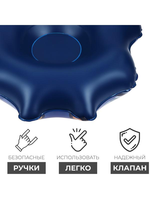 Тюбинг бескамерный надувной Winter Star, d=120 см