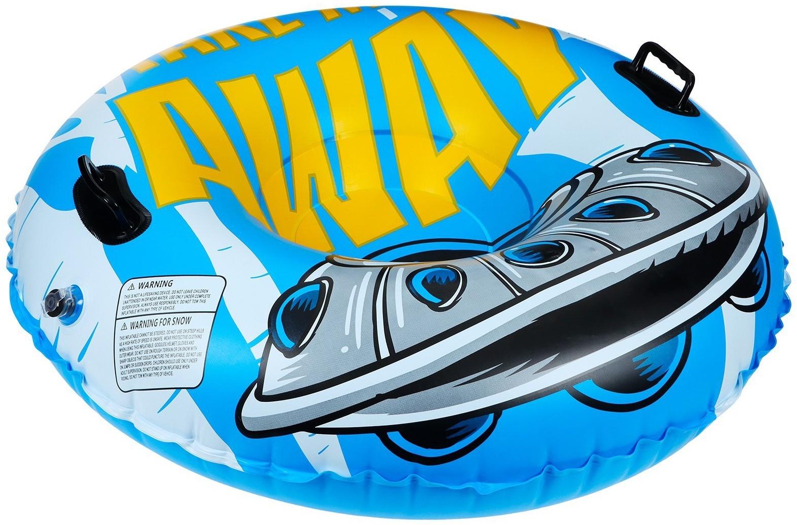 Тюбинг бескамерный надувной Winter Star, d=120 см