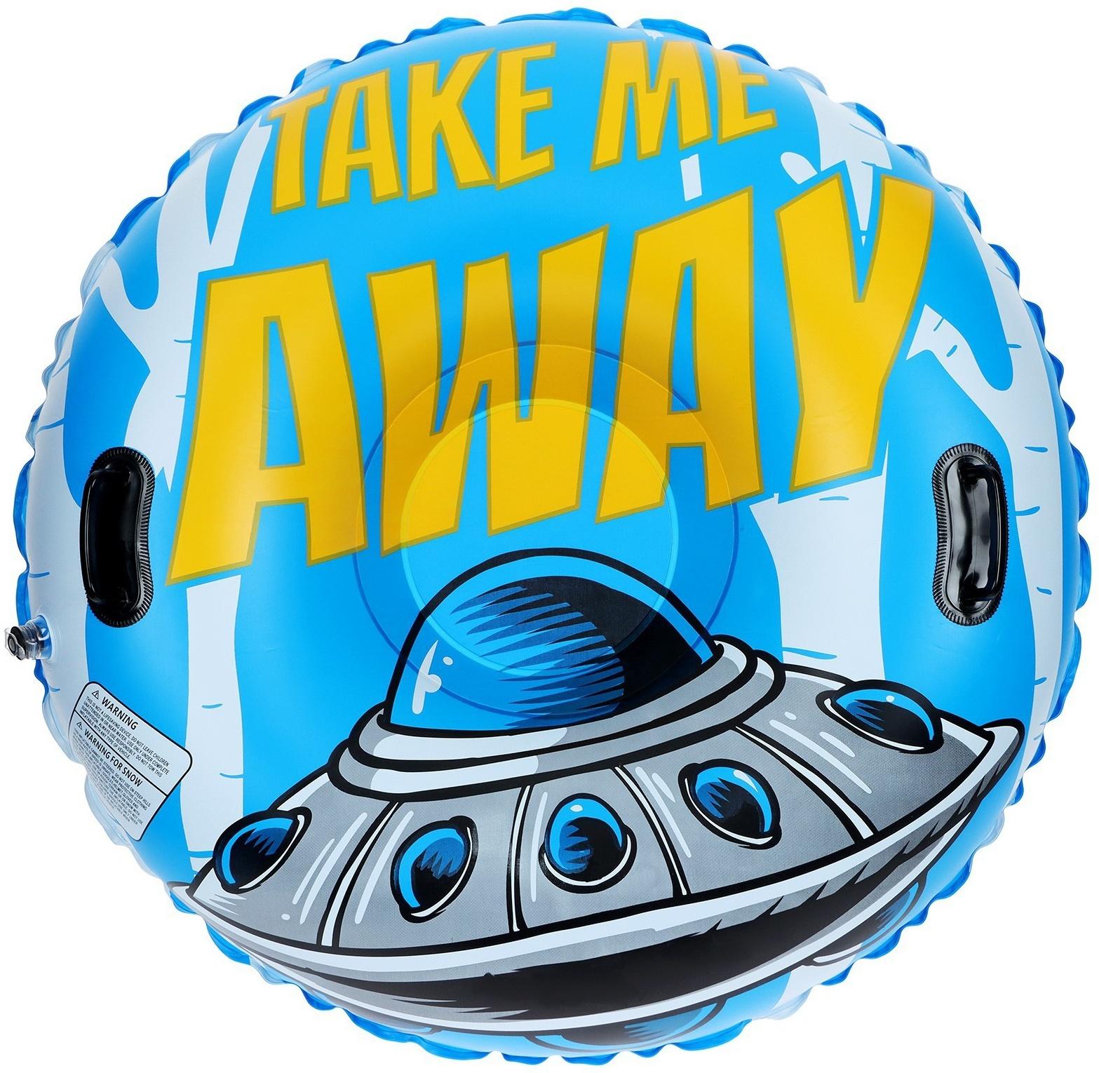 Тюбинг бескамерный надувной Winter Star, d=120 см