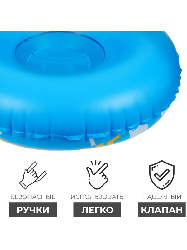 Тюбинг бескамерный надувной Winter Star, d=120 см