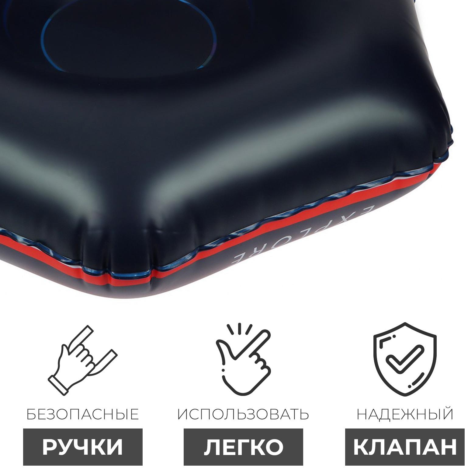 Тюбинг бескамерный надувной Winter Star, d=120 см