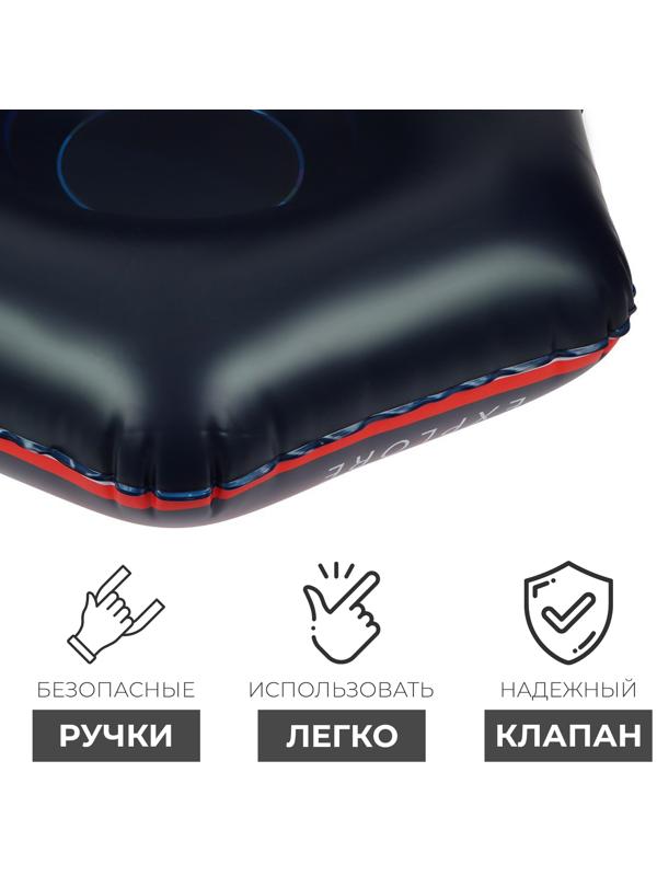 Тюбинг бескамерный надувной Winter Star, d=120 см