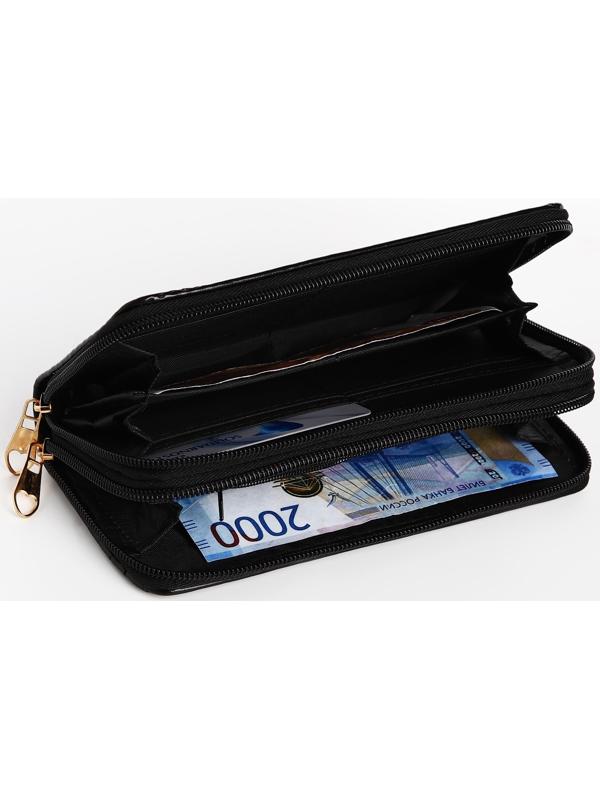 Кошелёк на молниях, цвет чёрный