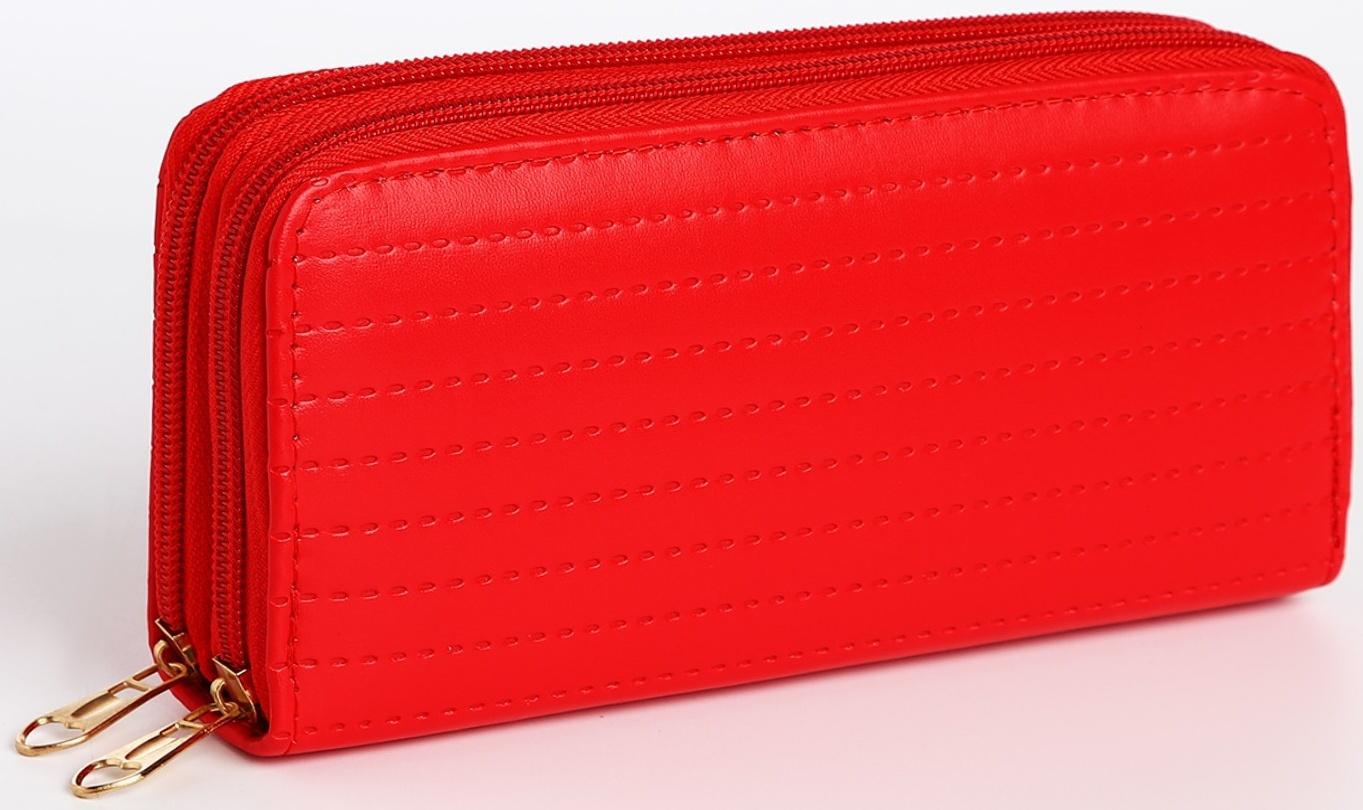 Кошелёк на молниях, цвет красный