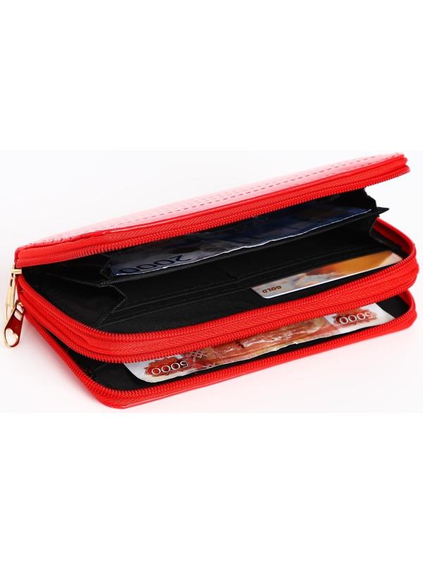 Кошелёк на молниях, цвет красный