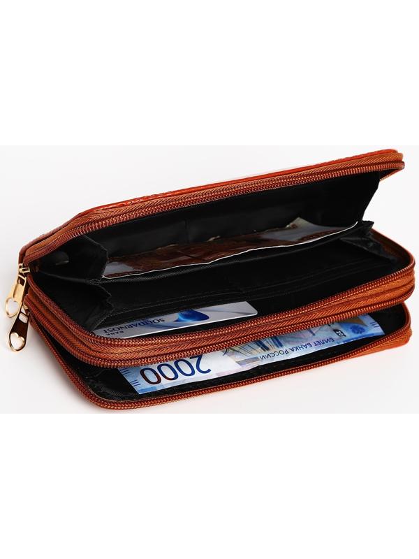 Кошелёк на молниях, цвет рыжий