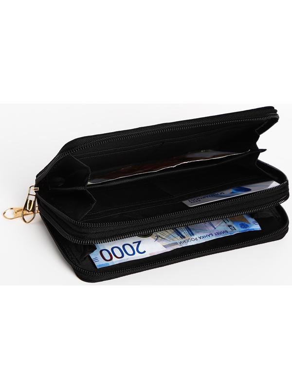 Кошелёк на молниях, цвет чёрный