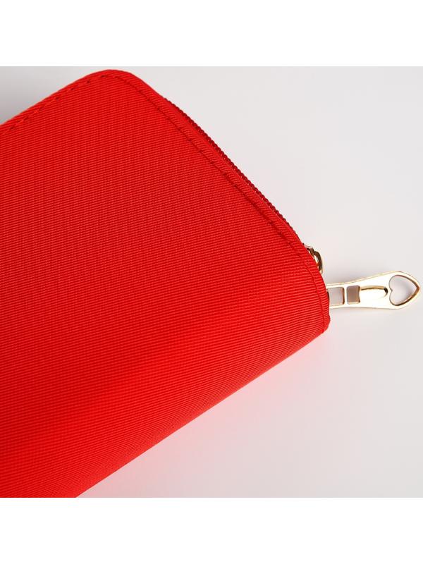 Кошелёк на молниях, цвет красный