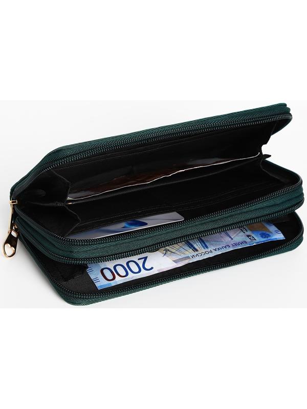 Кошелёк на молниях, цвет зелёный