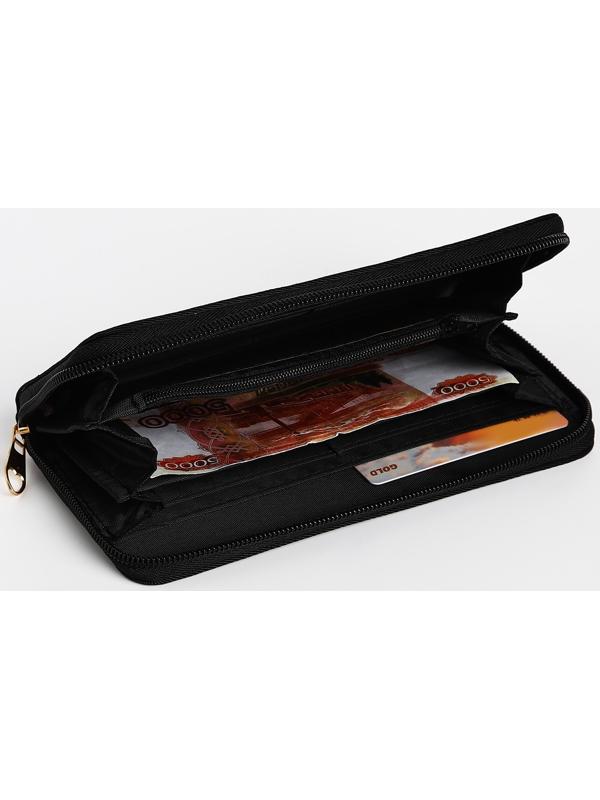 Кошелёк на молнии, цвет чёрный