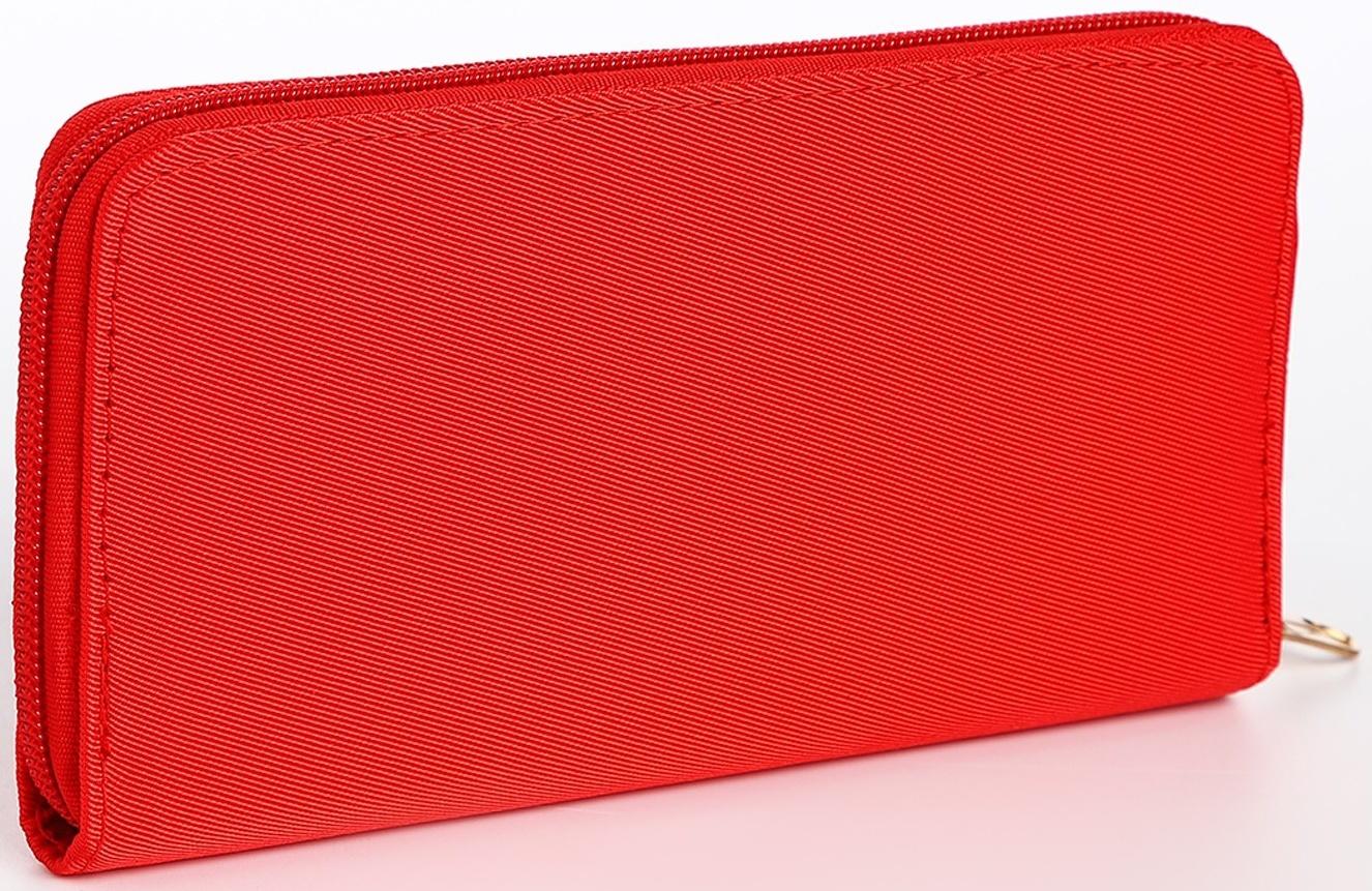 Кошелёк на молнии, цвет красный