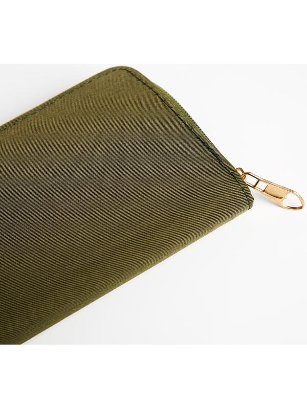 Кошелёк на молнии, цвет хаки