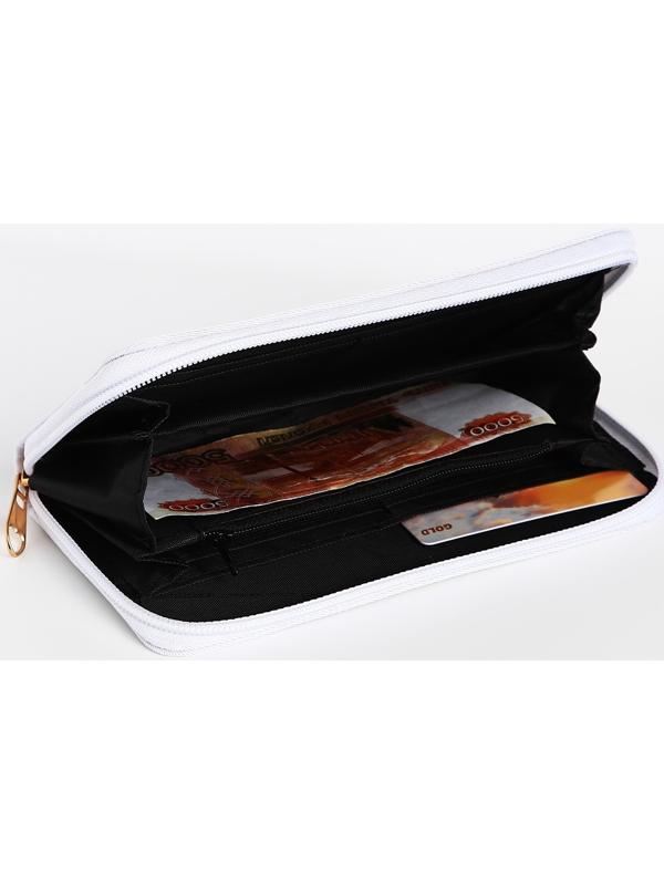 Кошелёк на молнии, цвет белый