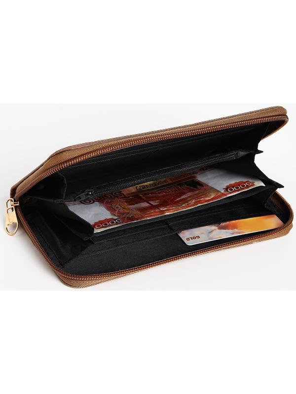 Кошелёк на молнии, цвет бежевый