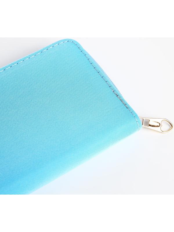 Кошелёк на молнии, цвет голубой