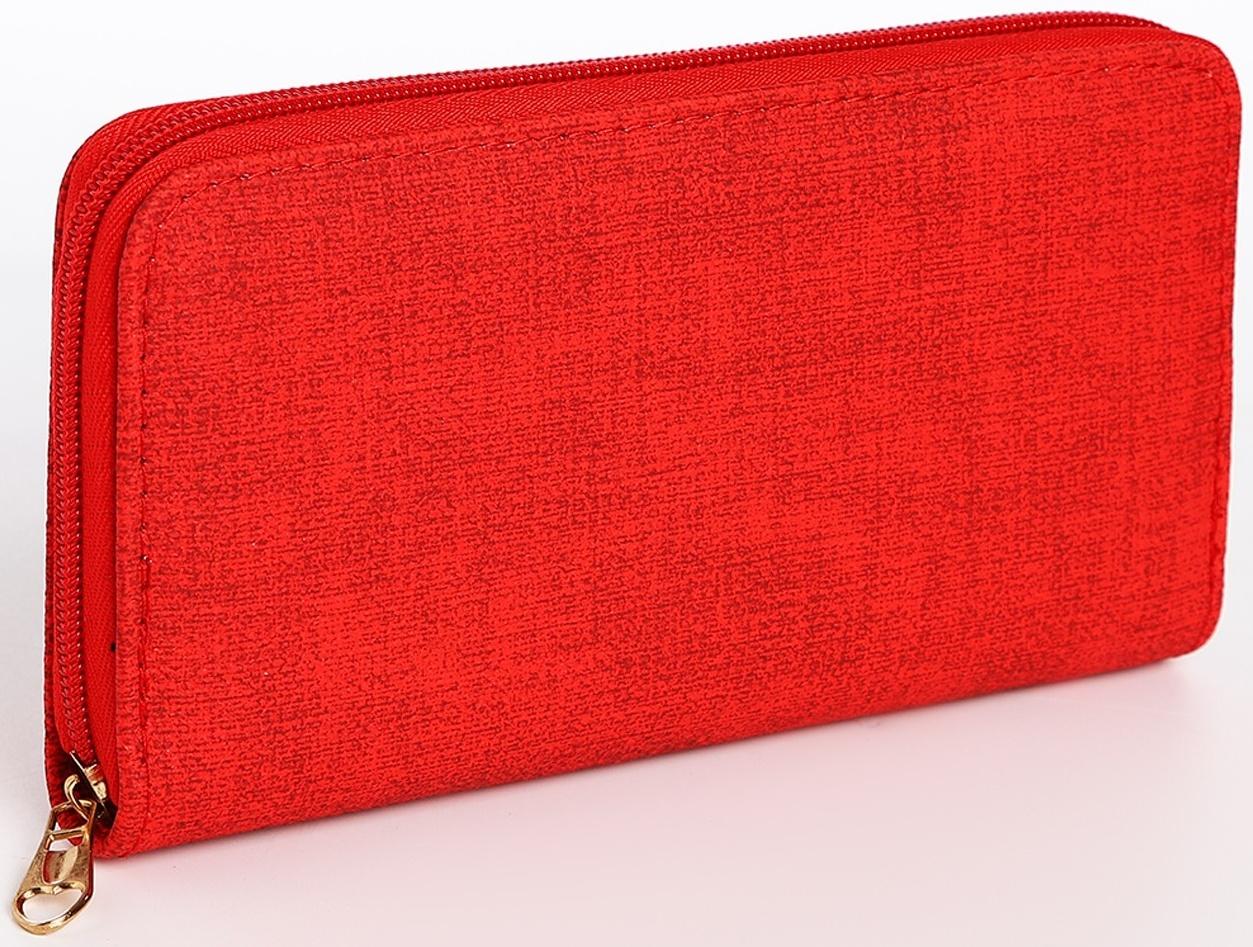 Кошелёк на молнии, цвет красный