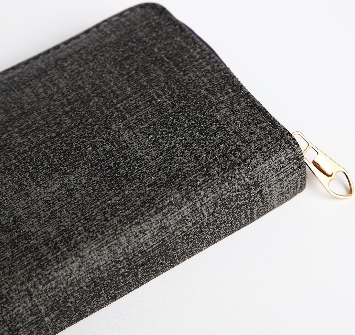 Кошелёк на молнии, цвет серый