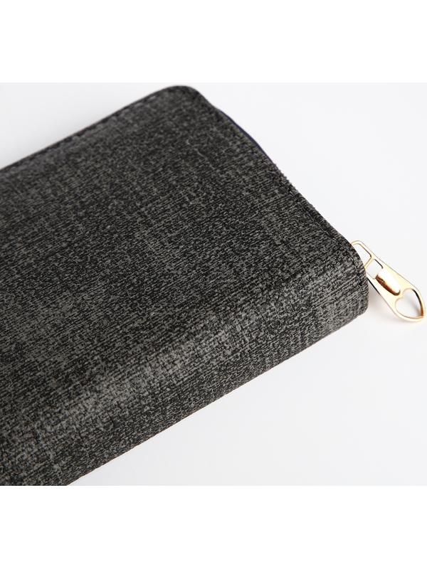 Кошелёк на молнии, цвет серый