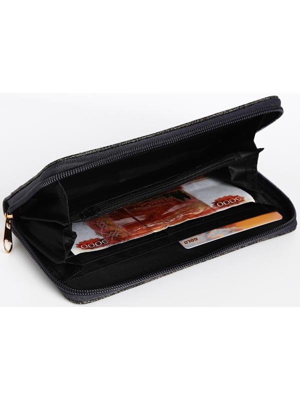 Кошелёк на молнии, цвет серый