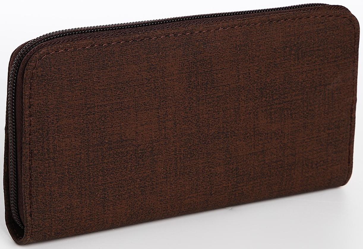 Кошелёк на молнии, цвет коричневый