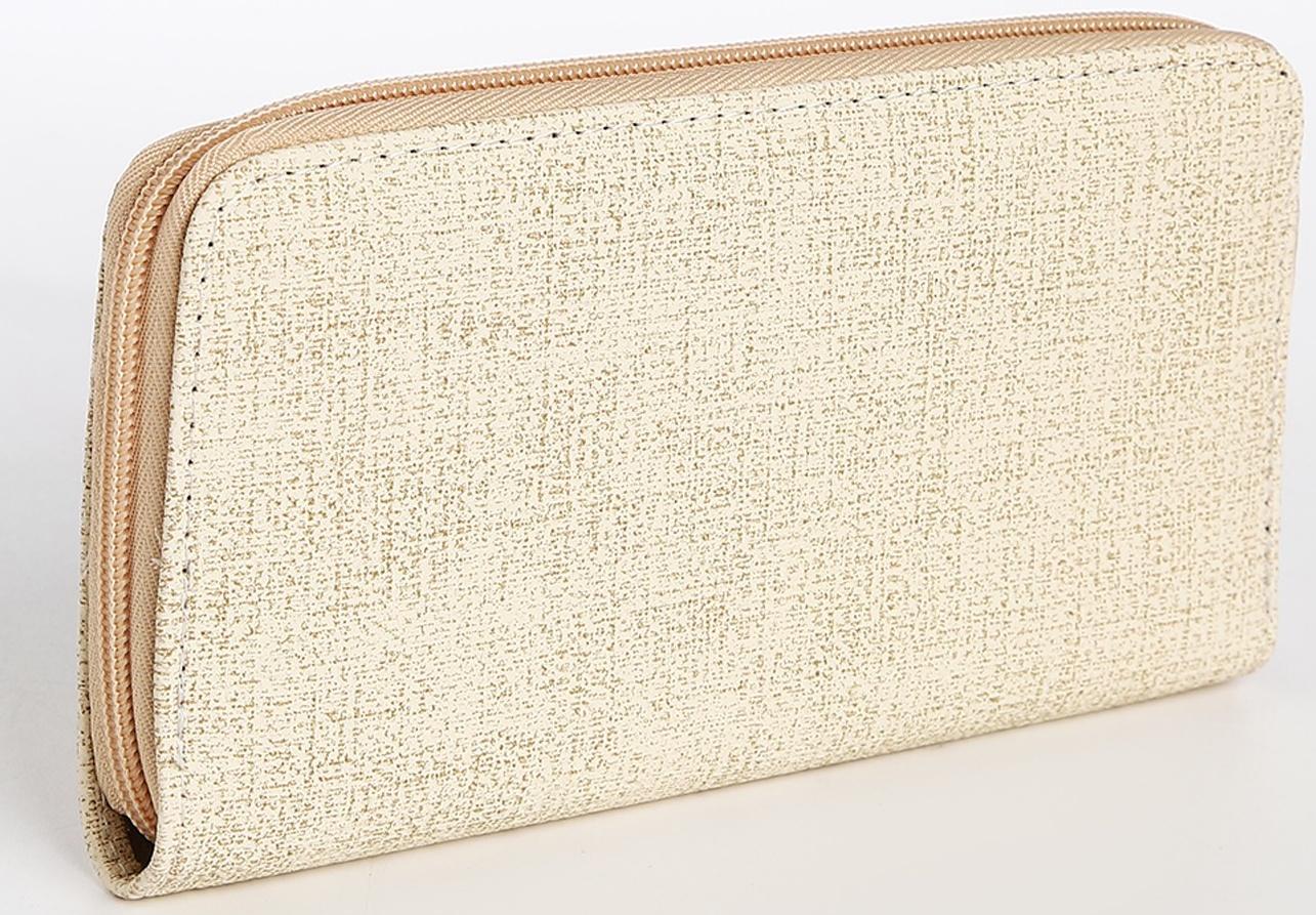 Кошелёк на молнии, цвет бежевый