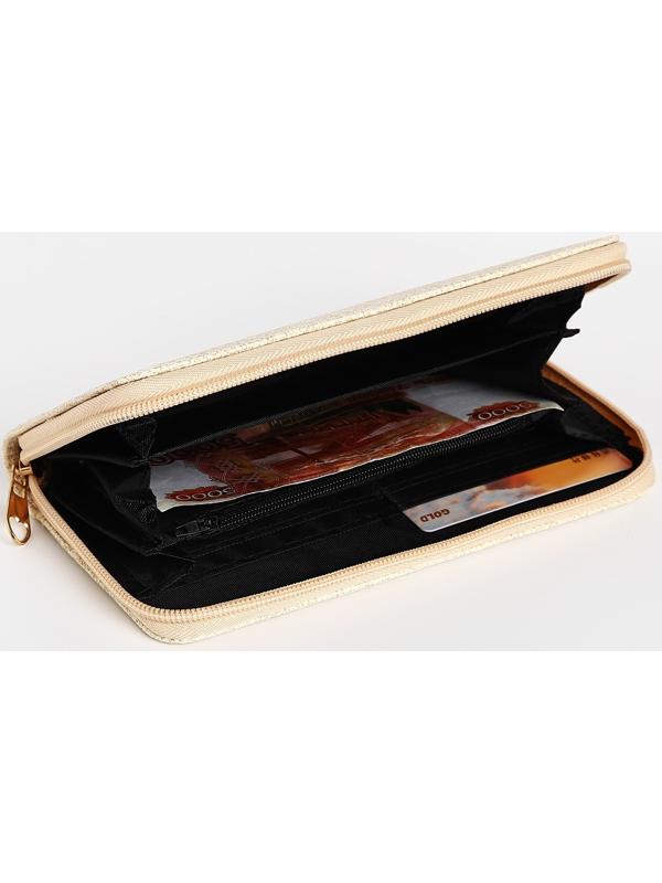 Кошелёк на молнии, цвет бежевый