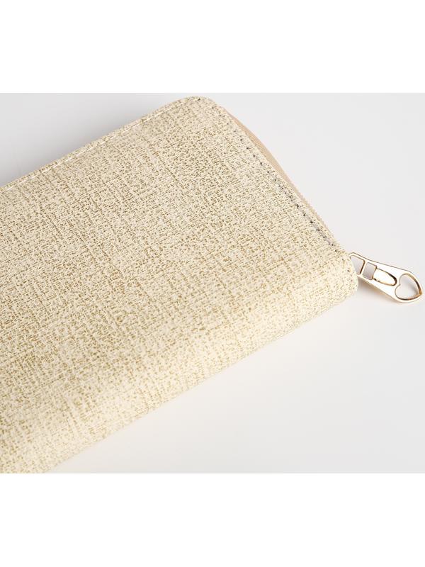 Кошелёк на молнии, цвет бежевый