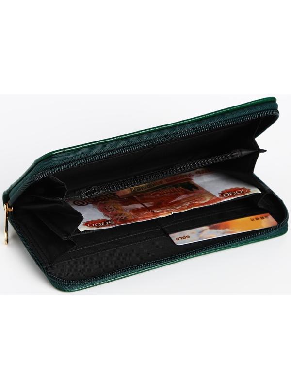 Кошелёк на молнии, цвет зелёный
