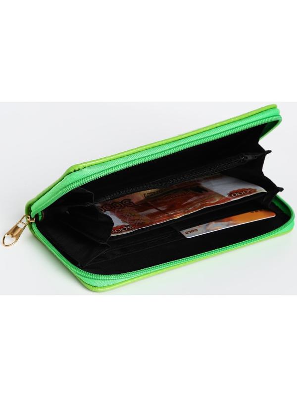 Кошелёк на молнии, цвет зелёный