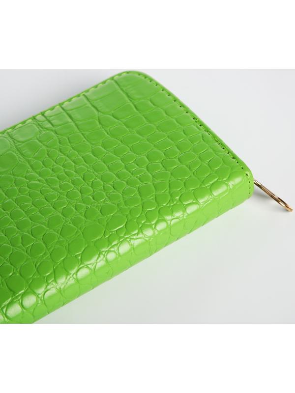 Кошелёк на молнии, цвет зелёный