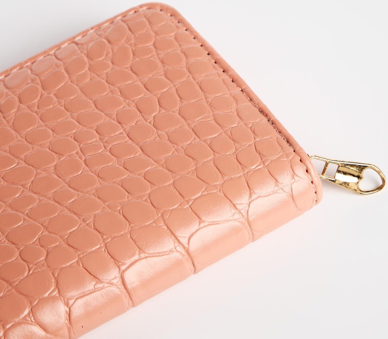 Кошелёк на молнии, цвет розовый