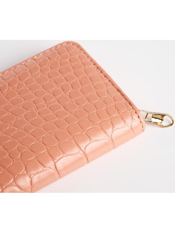 Кошелёк на молнии, цвет розовый