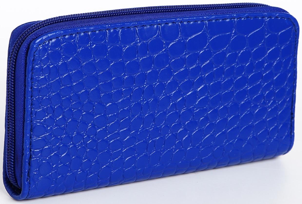 Кошелёк на молнии, цвет синий