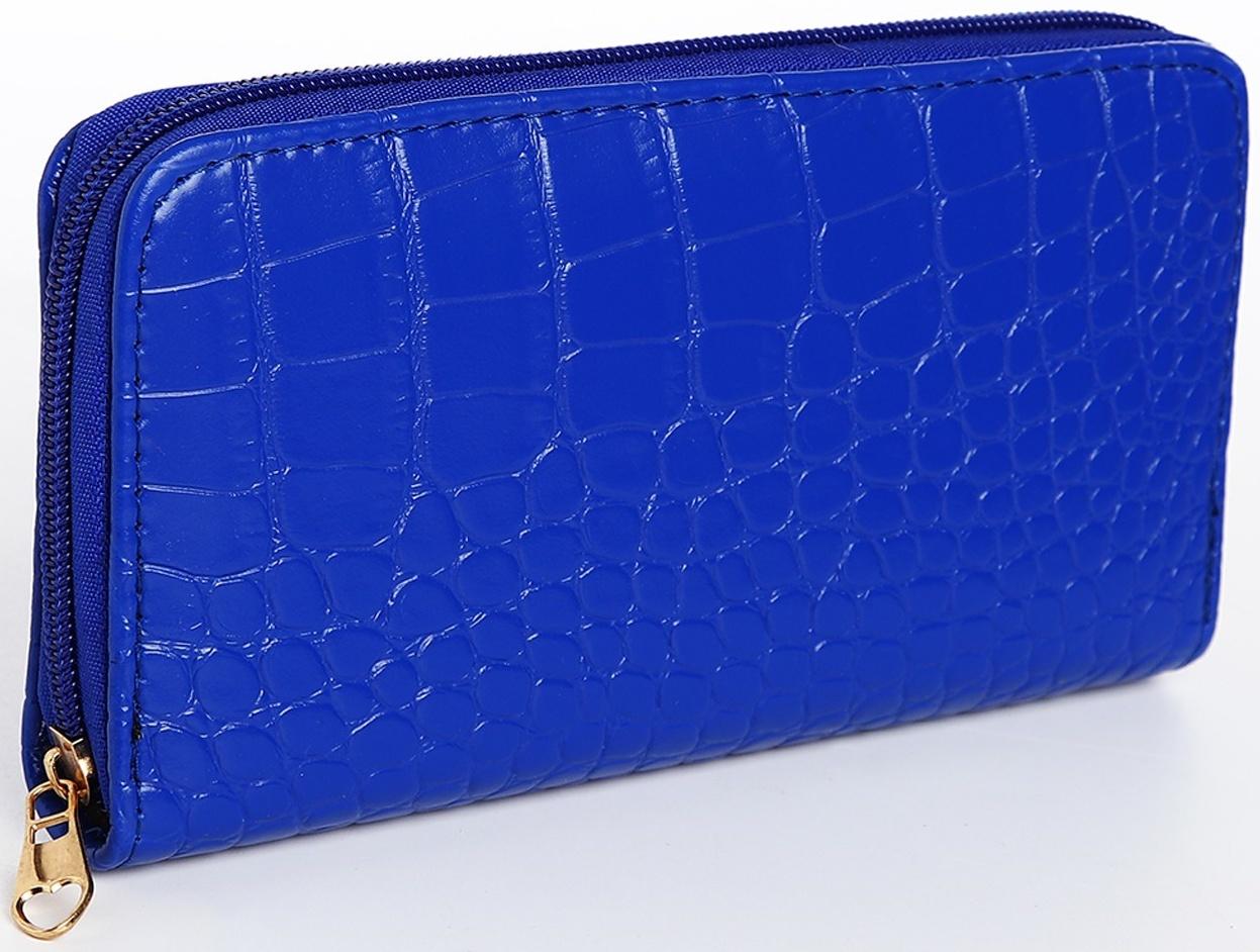 Кошелёк на молнии, цвет синий
