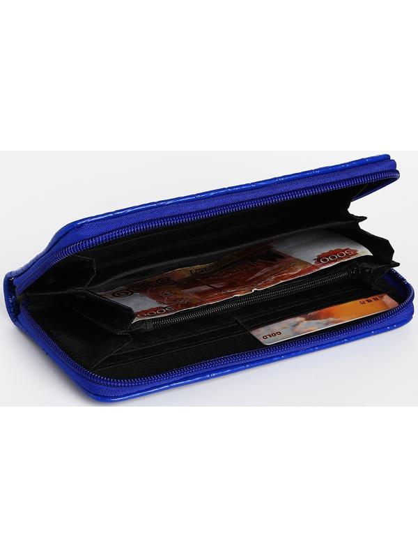 Кошелёк на молнии, цвет синий