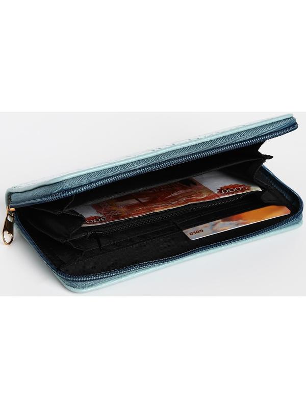 Кошелёк на молнии, цвет голубой