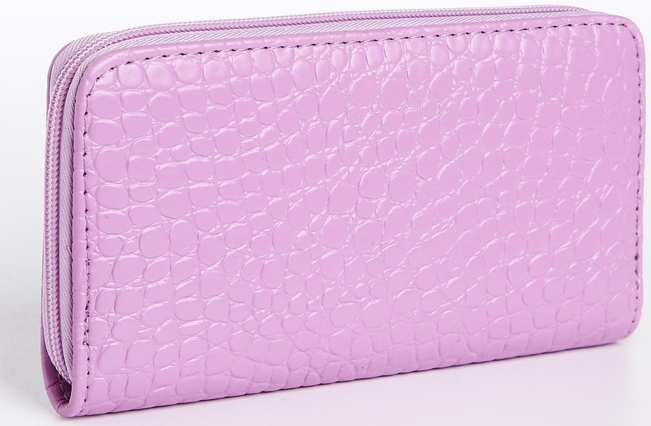 Кошелёк на молнии, цвет сиреневый