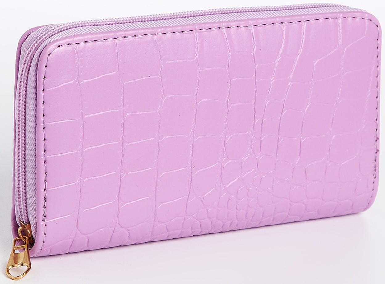 Кошелёк на молнии, цвет сиреневый